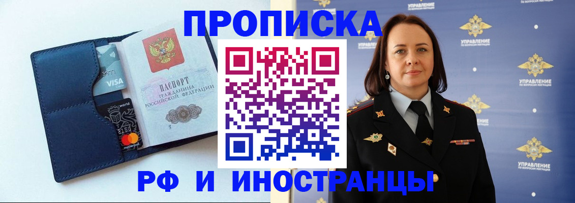 форма 3 в Жигулёвске